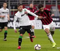 ac米兰对萨索洛的比赛直播