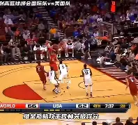 上海久事CBA击败山东高速王哲林关键补篮